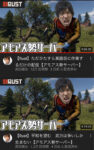 Thumbnail of post image 085