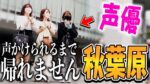Thumbnail of post image 036
