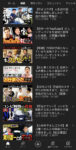 Thumbnail of post image 188