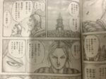 Thumbnail of post image 083