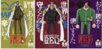 Thumbnail of post image 035