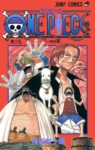 Thumbnail of post image 078