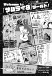Thumbnail of post image 056