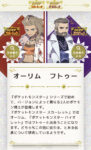 Thumbnail of post image 050