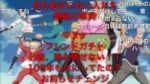 Thumbnail of post image 004
