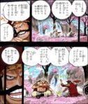 Thumbnail of post image 137
