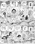 Thumbnail of post image 066