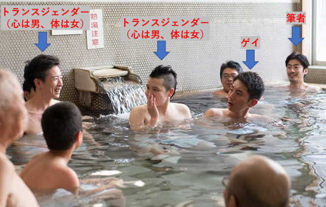 ワンピースのヤマトさん、男湯に入ってしまう\n_1