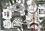 Thumbnail of post image 114