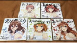 Thumbnail of post image 153