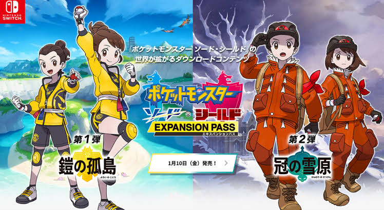 【悲報】ポケモン新作、露出の少ないヒロイン、臭そうなおばさん、ホモ、で構成されてしまう\n_1