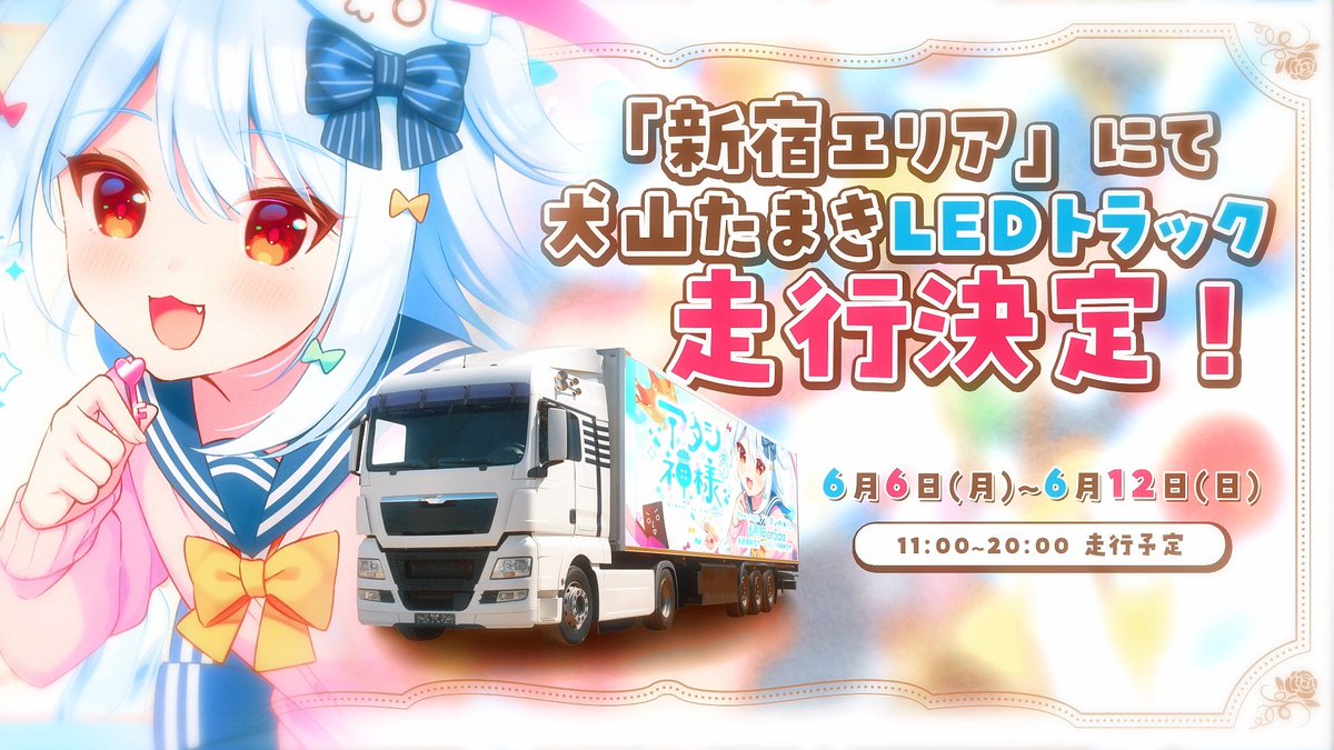 【朗報】Vtuberの箱の強さランキング、遂に決まるｗｗｗｗｗｗｗｗｗｗｗｗｗｗ\n_1
