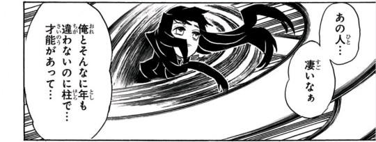 GANTZ作者「今の漫画って読みにくいのばっかり。アクションシーンとか何やってんのかわからん」\n_1