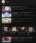 Thumbnail of post image 127