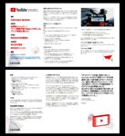Thumbnail of post image 100