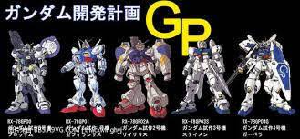 Zガンダムで一番カッコイイMS、決まる\n_1