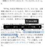 Thumbnail of post image 149