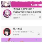 Thumbnail of post image 013