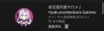 Thumbnail of post image 023