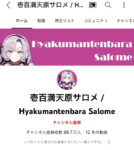 Thumbnail of post image 042