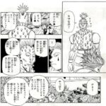 Thumbnail of post image 152