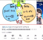 Thumbnail of post image 034