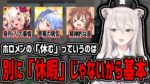 Thumbnail of post image 071