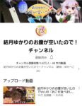 Thumbnail of post image 071