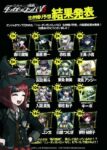 Thumbnail of post image 040