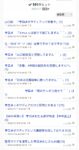 Thumbnail of post image 067