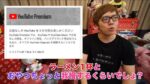 Thumbnail of post image 012
