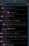 Thumbnail of post image 139