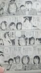 Thumbnail of post image 007