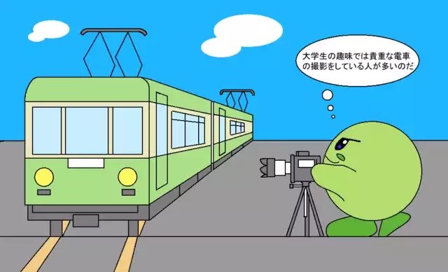 【画像】カービィファンさん、vtuberにブチギレて1万円スパチャしてしまう😱\n_1