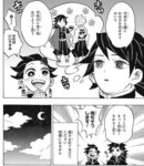 Thumbnail of post image 166