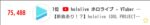 Thumbnail of post image 083