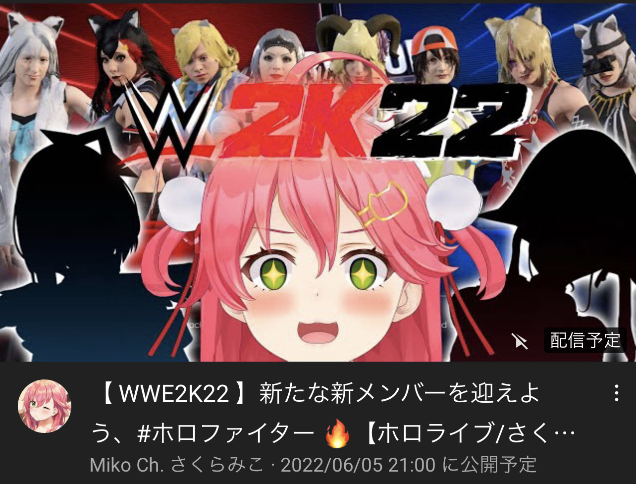ホロライブさん、ライバー8人集めてお得意のライブ配信するもサロメさん1人にボロ負けしてしまう……\n_1