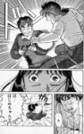 Thumbnail of post image 053