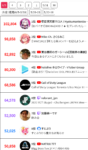 Thumbnail of post image 013
