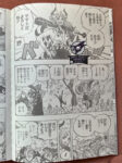Thumbnail of post image 173