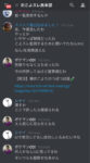 Thumbnail of post image 120