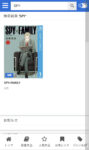 Thumbnail of post image 102