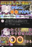 Thumbnail of post image 194