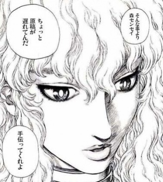 ベルセルク連載再開で歓喜して楽しみにしてる奴ｗｗｗｗｗｗｗｗｗｗ\n_1
