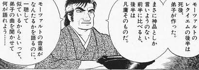 ベルセルク連載再開で歓喜して楽しみにしてる奴ｗｗｗｗｗｗｗｗｗｗ\n_1