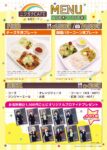 Thumbnail of post image 148