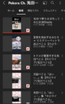 Thumbnail of post image 162