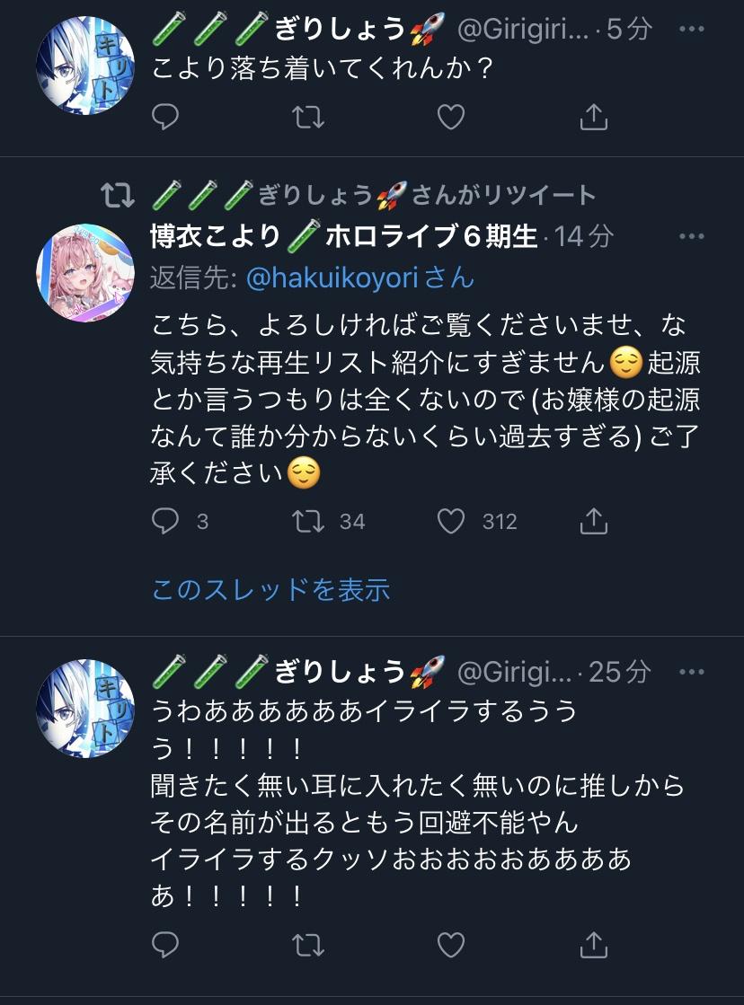 サロメさん、正解ばかりを選んでしまう…\n_1