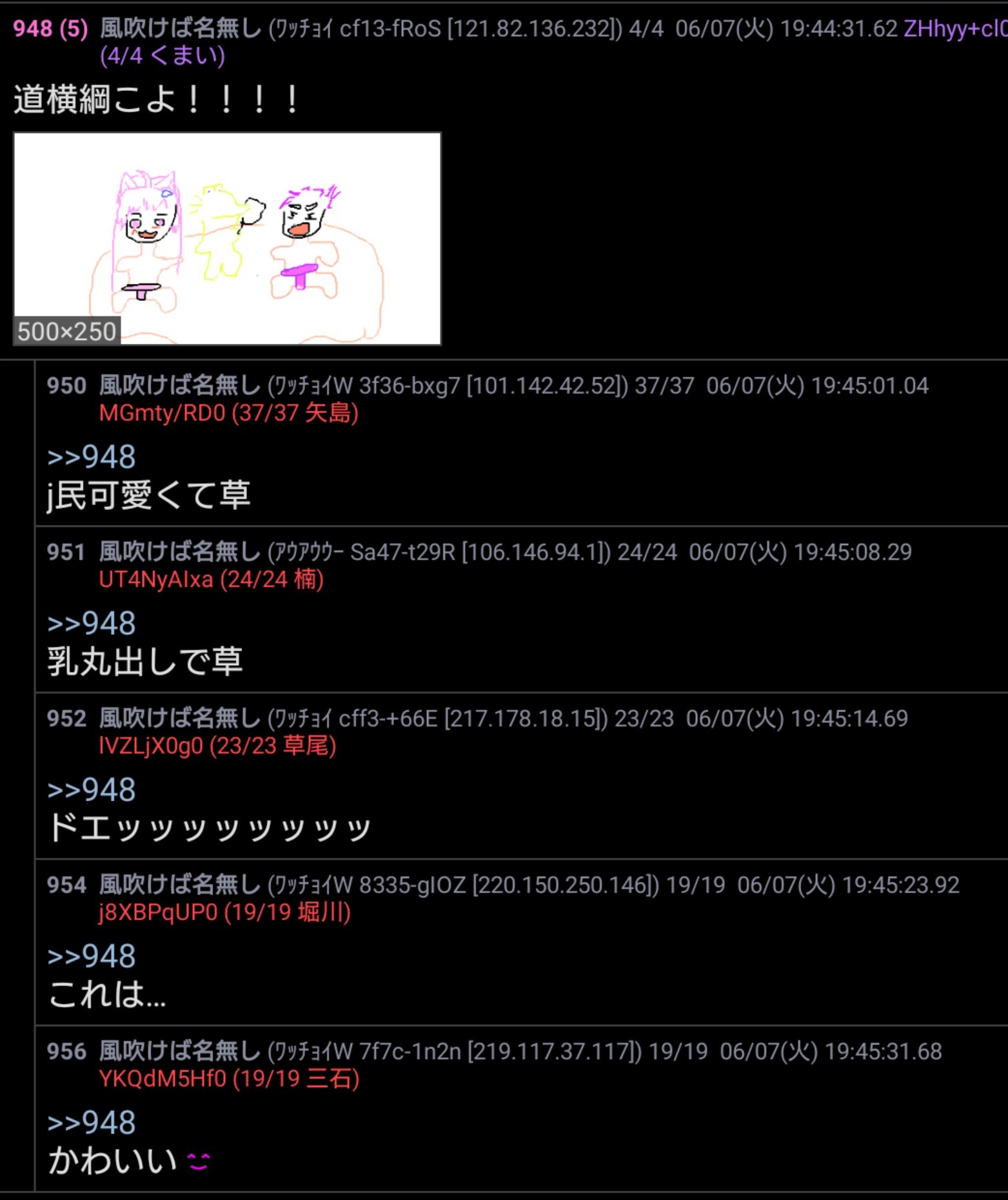 サロメさん、正解ばかりを選んでしまう…\n_1