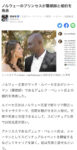 Thumbnail of post image 018